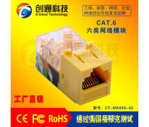 電腦信息接口 計算機網絡工程中的關鍵技術